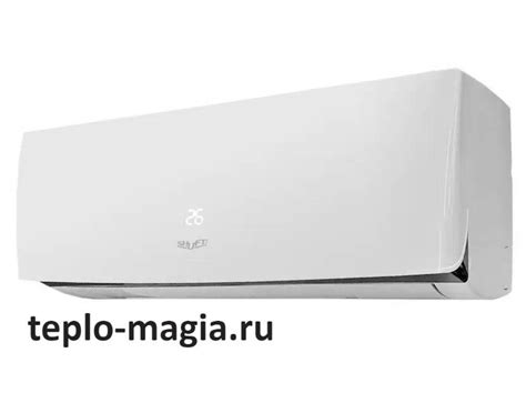 Сплит-система SHUFT SFTG-06HN1 купить в Волгограде по цене 17220 руб в ...
