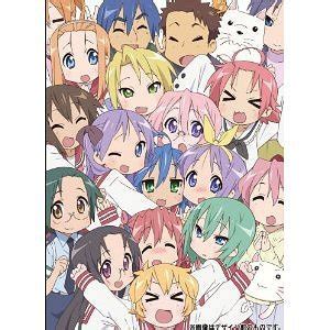 CDJapan Lucky Star English Subtitles Blu Ray Complete Box Limited