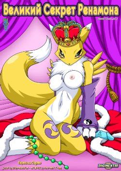 Group Digihentai E Hentai Galleries