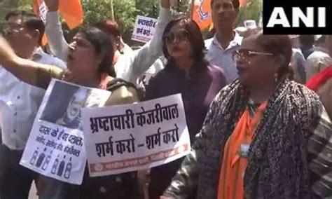 Bjp Protest In Delhi Demanding Kejriwals Resignation கெஜ்ரிவால் பதவி