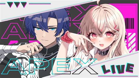 【apex】デュオランクやるよ～！wまえちゃんtwitch同時配信【有栖ティナ新人vtuber】 Youtube