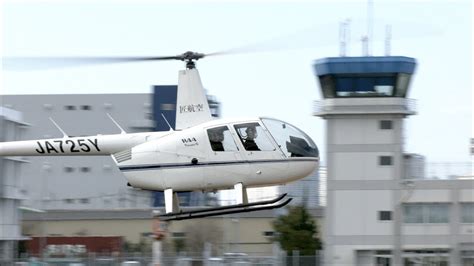 ヘリコプター Robinson R44 JA725Y 日本個人所有の離着陸東京ヘリポート 4K YouTube