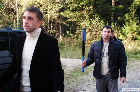 Бумер: Фильм второй