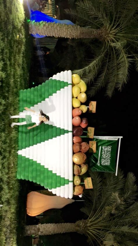 In Pictures How Saudi Arabia Celebrated Its 87th National Day