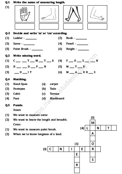 Cbse Class 2 Maths Practice Worksheet Set 22