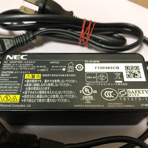 純正 NEC PC VP BP98 A13 045N1A ADP 45TDE ACアダプター 20V 2 25A NEC 売買された