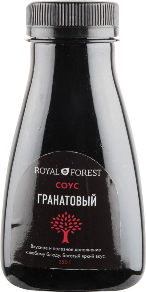 Соусы Royal Forest - купить в Москве - Мегамаркет