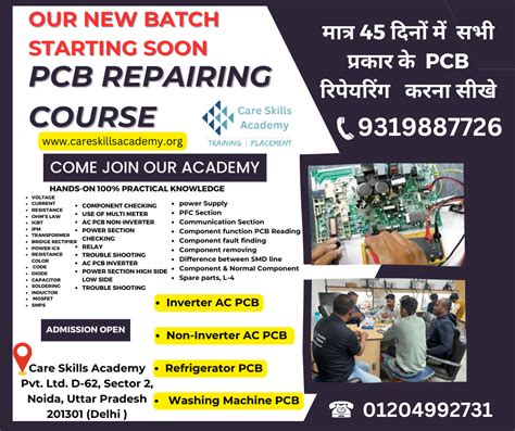 AC Repairing Course Automobile Engineering Course PCB Repairing