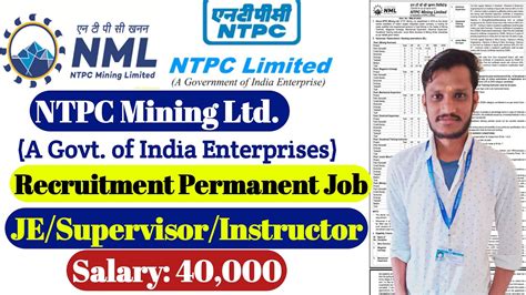 NTPC Mining Ltd Recruitment 2023 POST 120 NTPC Limited New Vacancy