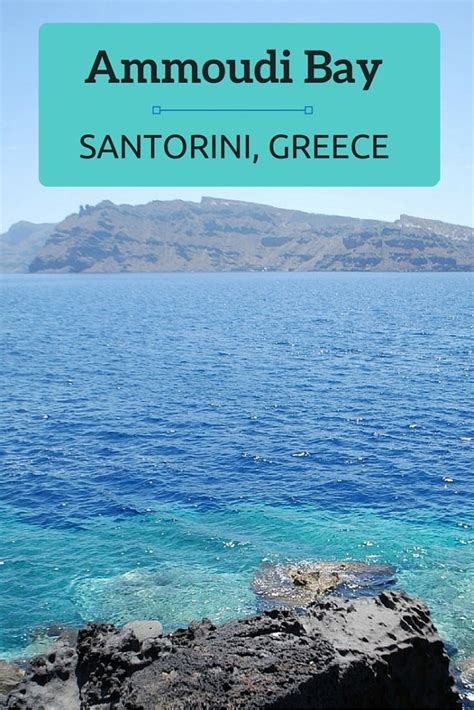 Photo Tour Ammoudi Bay On Santorini Travel Greece Travel Europe