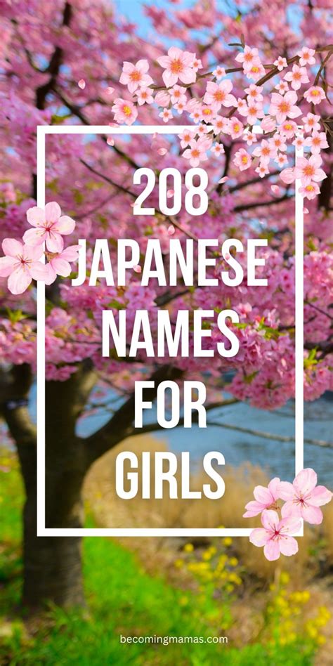 Female Japanese Names 221 Beautiful Choices Including Cute Kawaii Names