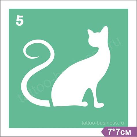 Многоразовый трафарет Кошка №5