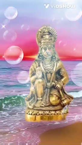 Aarti Kije Hanuman Lala Ki Youtube