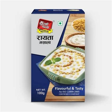 Munshi Panna Raita Masala Powder Gm At Box In Palwal Id