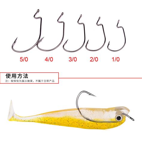 Lot Wide Gap Worm Hook Jig Fishing Crank Bass Hook For Soft Bait