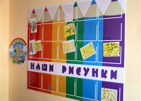Пин от пользователя Надежда на доске куклы | Школьные украшения ...