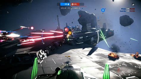 Star Wars Battlefront2 Starfighter Assault 250 Youtube