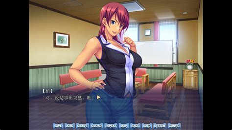 同人ゲーム 112023 cyberworks Hentai HOTLADY