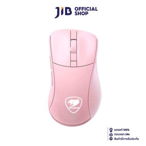 COUGAR MOUSE เมาสไรสาย SURPASSION RX PINK WIRELESS OPTICAL