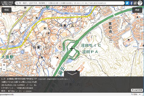 国土地理院の地図で経緯度を表示するには