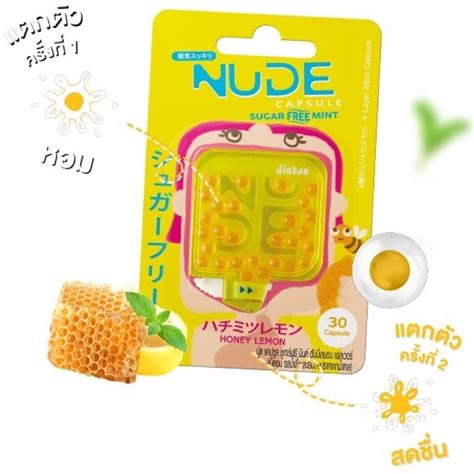 Kẹo The Thơm Miệng NUDE Thái Lan Shopee Việt Nam