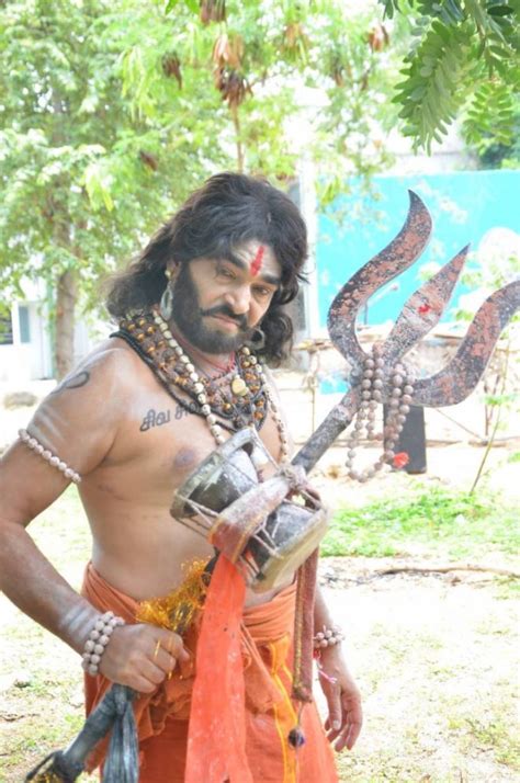 Aghori Photos: HD Images, Pictures, Stills, First Look Posters of ...