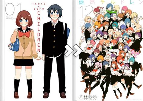 Tsurezure Children Manga Online
