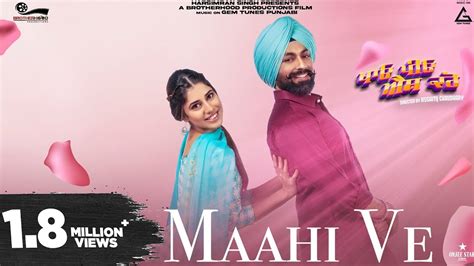 Maahi Ve Full Video Tarsem Jassar Ranjit Bawa Punjabi Movies