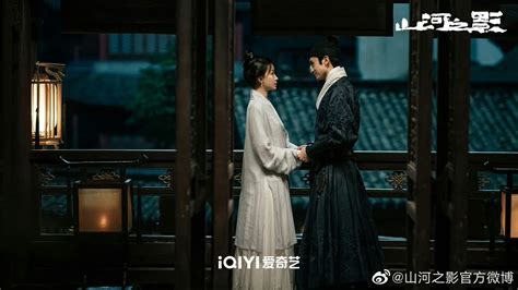 Cdrama Tweets On Twitter The Currently Airing Wuxia Detective