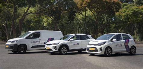 פתרונות תחבורה שיחסכו לכם כסף | GoTo Global