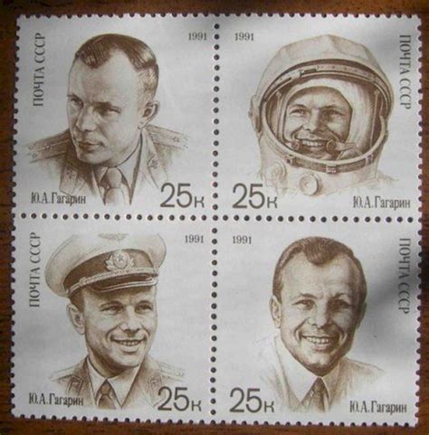 Почтовая марка из коллекции филателиста. #philately #филателиямарки # ...