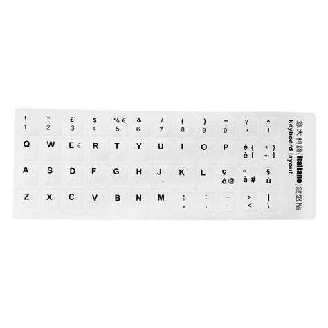 Chicmine Keyboard Sticker Protective Non Marking Universal Multiple