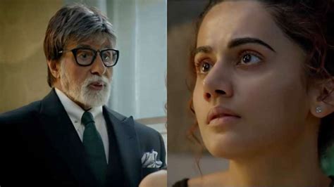 Badla Trailer Amitabh Bachchan Taapsee Pannu Back In Intense Mode