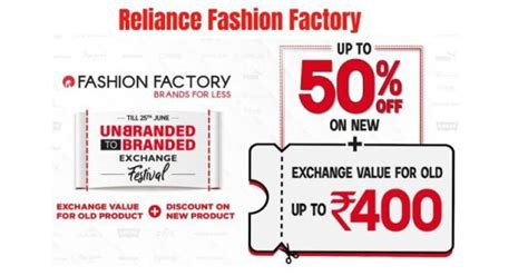 Reliance Fashion Factory Exchange Offer 2023 Reliancecentro