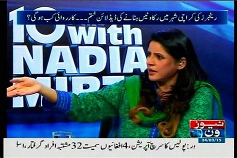 Newsone 10pm With Nadia Mirza With Mqm Rehan Hashmi 24 March 2015