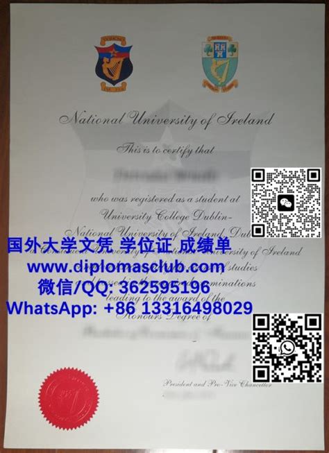 I Want To Order A Fake University College Dublin Diploma In Ireland