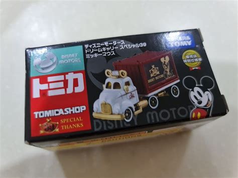 Tomica Disney Motors Dream Carry Special 39 Hobbies And Toys Collectibles And Memorabilia Vintage