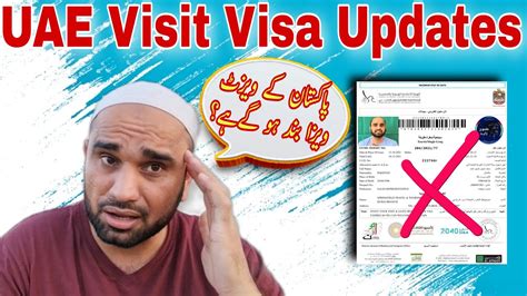 Dubai Visit Visa Updates Pakistan Ban Citizens Uae Visit Visa Updates