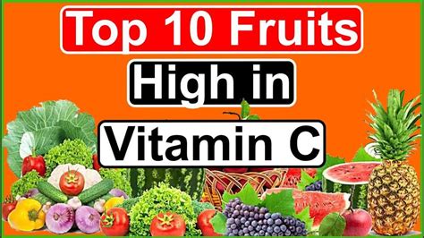 Top 10 Vitamin C Powerhouses Fruits You Need In Your Diet Youtube