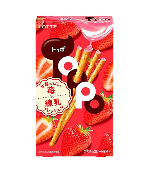 Comprar Online Galleta Pretzel De Fresa Y Chocolate Toppo Lotte G