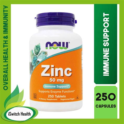 NOW Foods Zinc Gluconate For Immunity Metabolism 50mg 250 Tablets