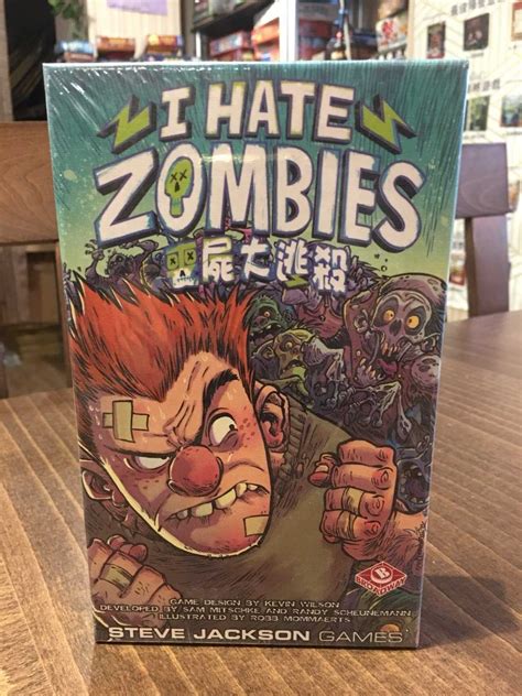 【桌遊侍】喪屍大逃殺i Hate Zombies 末日來臨，能依靠的只有自己 正版實體店面快速出貨 桌遊侍 線上購物 有閑購物