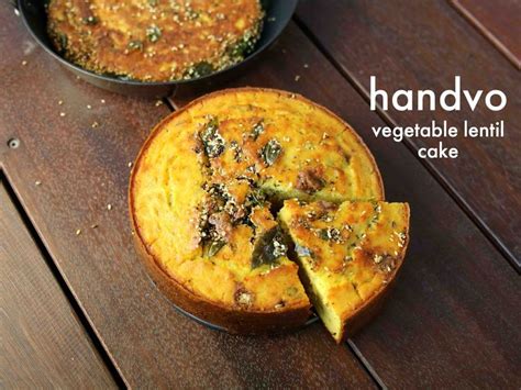 handvo recipe | how to make gujarati handvo recipe | mixed dal handvo ...