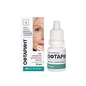 Капли для глаз Solopharm Офтаринт | отзывы