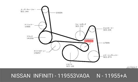 NISSAN 119553VA0A 119553VA0A