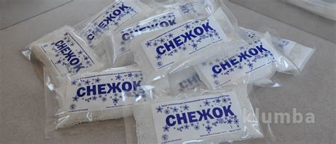 Где Купить Лед В Магазине — Moi-magaz.ru