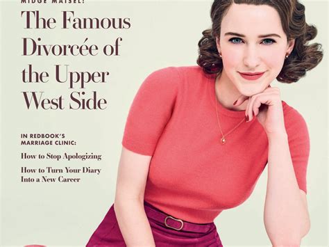 Prime Video The Marvelous Mrs Maisel Magazine Cover Takeover Redbook Clios