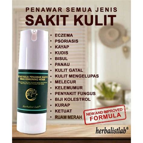 🔥 Herbalist Lab Oil Minyak The Majlis Ubat Eczema Penyakit Kulit