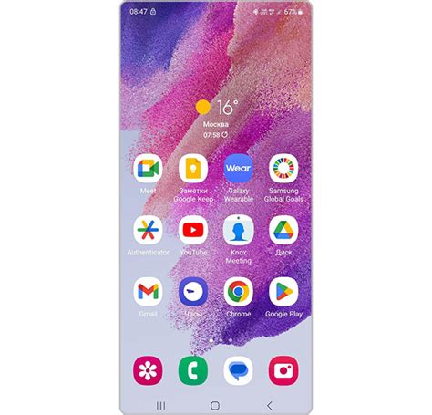 Как изменить размер значков приложений на Samsung Galaxy | Samsung RU