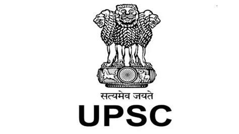 Upsc Ese Recruitment 2023